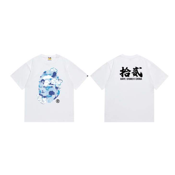 Picture of Aape T Shirts Short _SKUBapeS-2XLscqxSC01124578